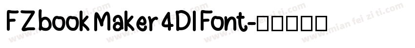 FZ book Maker 4DI Font字体转换